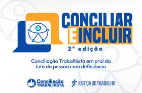 banner alusivo ao evento em tons de azul, branco e laranja com o logotipo PCD